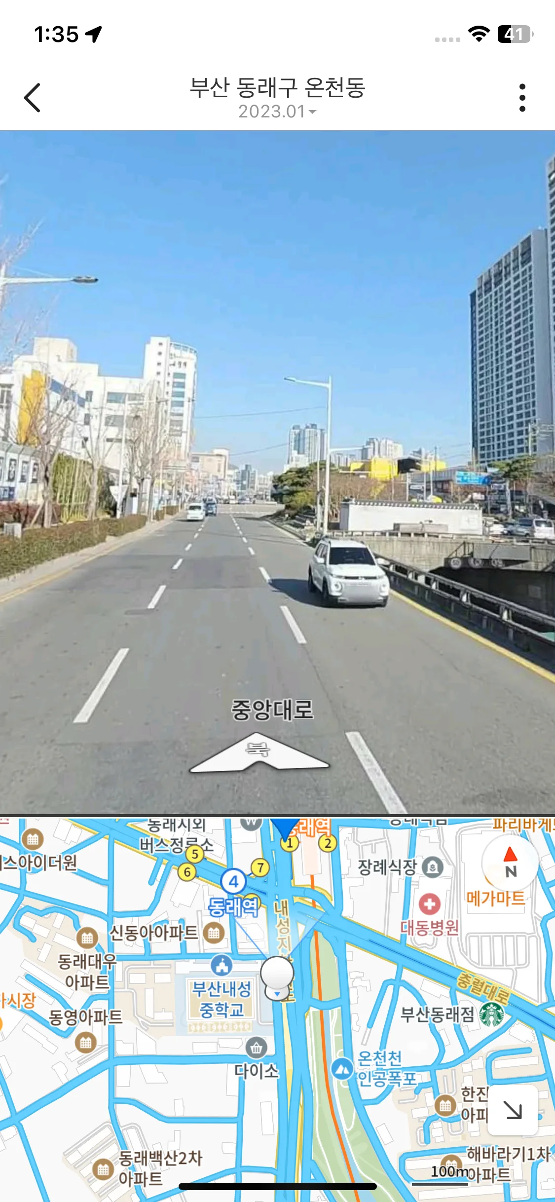 Test Image 27